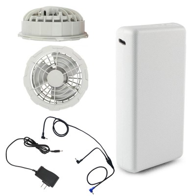 [Pin 20.000mAh] Bộ Phụ Kiện Chính Hãng Của Áo Điều Hoà KITO Pin Chạy 10-12 Tiếng, Sạc Đầy 7 Tiếng